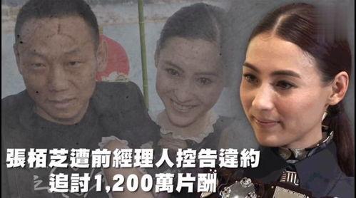 娱乐性吃瓜